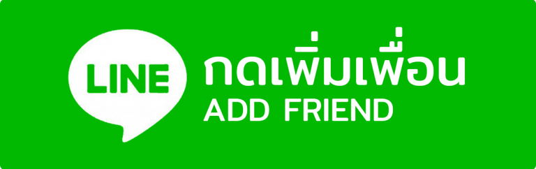 สล็อต 123